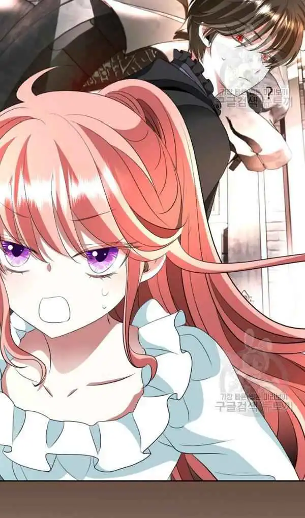 I'm a Killer but I'm Thinking of Living as a Princess Chapter 27 59
